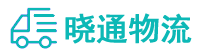 成都到太仆寺旗物流公司